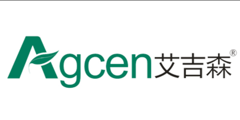 agcen/艾吉森